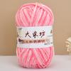 Chenier Golden Velvet Thick Wool Thread Hat Scarf Sweater Doll Crochet Hook Shoes Diy Knitting Material Pack