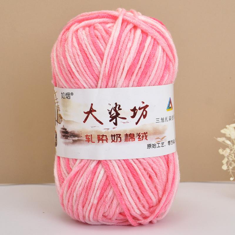 Chenier Golden Velvet Thick Wool Thread Hat Scarf Sweater Doll Crochet Hook Shoes Diy Knitting Material Pack