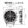 Used New Unused Watch CASIO Watch Cheap Casio Chipkashi Standard Men's Watch 1/10 Second Chronograph Quartz MTP-E510D-1A2V Reverse Panda Overseas