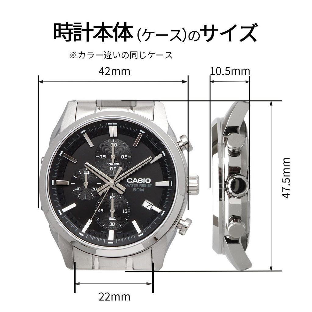 Used New Unused Watch CASIO Watch Cheap Casio Chipkashi Standard Men's Watch 1/10 Second Chronograph Quartz MTP-E510D-1A2V Reverse Panda Overseas