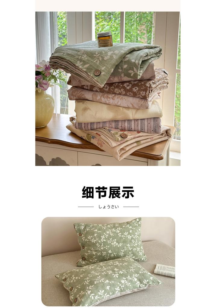 Sleep Grid 140g Thick Linen Retro Japanese Button Set Four Piece