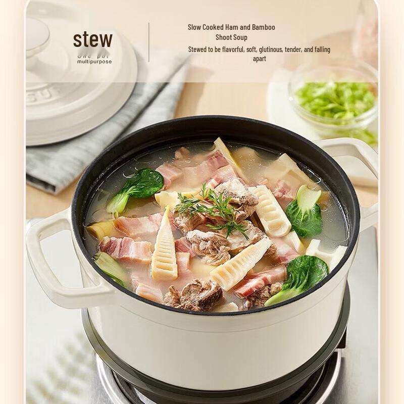 

Эмалированная чугунная кастрюля Supor