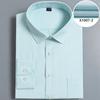 Spring New Men Solid Color Long Sleeve Shirt, Easy Care Business Formal Dress Shirt for Young Men Interview White Shirt