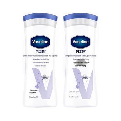 Vaseline Intensive Care Repair Bodylotion
