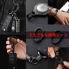 FEGVE Titanium Key Ring Car Key Holder Men's Smart Key