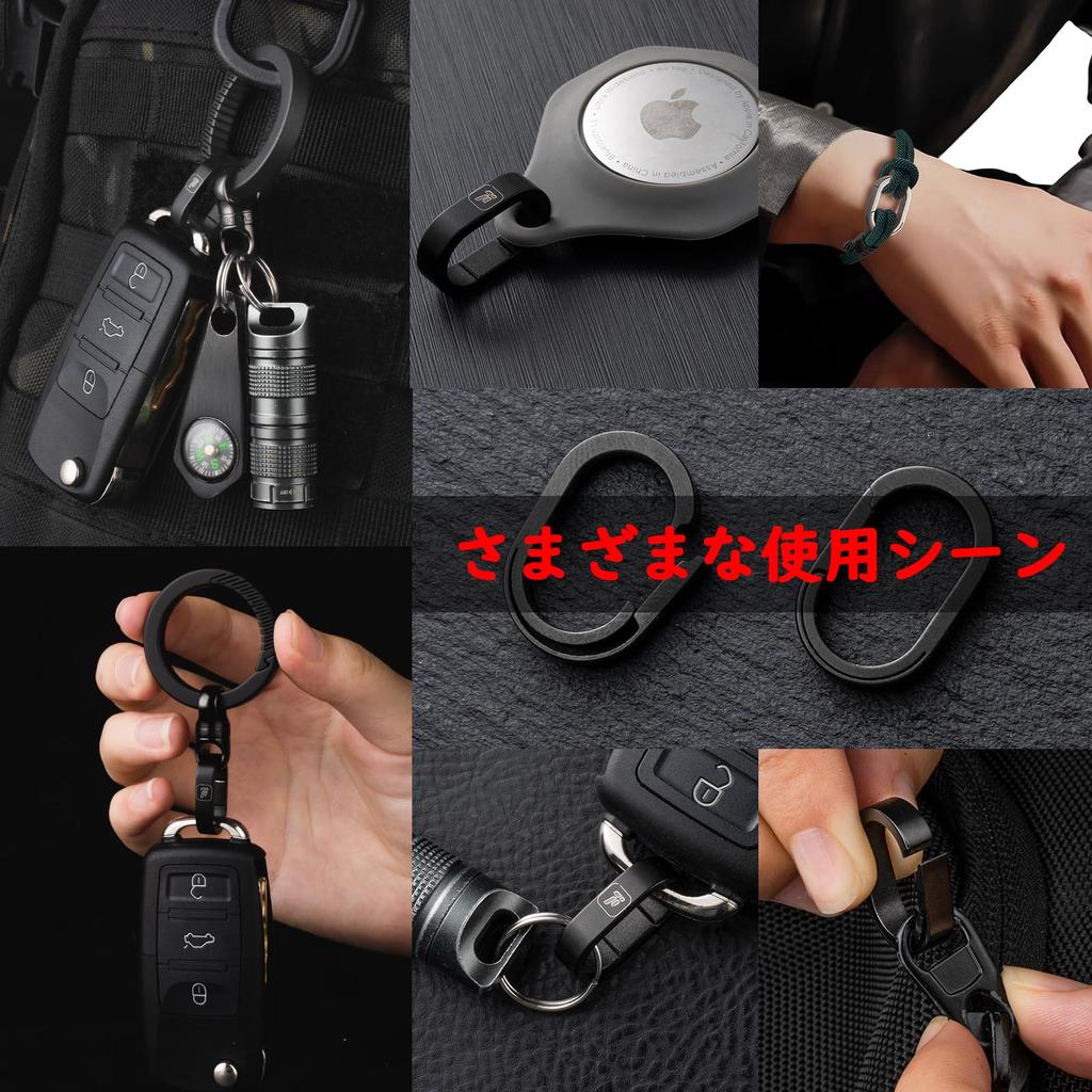 FEGVE Titanium Key Ring Car Key Holder Men's Smart Key