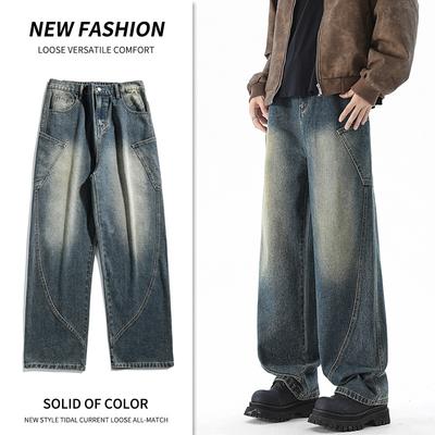 Unterteile – Jeans