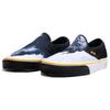 Vans Nazouváky National Geographic VN0A4U38WT3