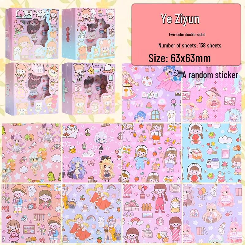 Purple Star Rabbit Origami Paper - Double-Sided, Cartoon Patterned for Kids