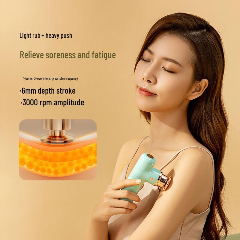 Ye Xiaoshou Mini Muscle Massage Gun MG10