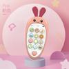 Baby Cartoon Radish Simulation Mobile Phone Can Be Bitten, Children'S Music Early Education Story Machine, Bilingual Learning Toy