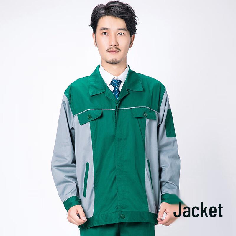 Tang Jun Unisex Spring Autumn Green Work Jacket One Size