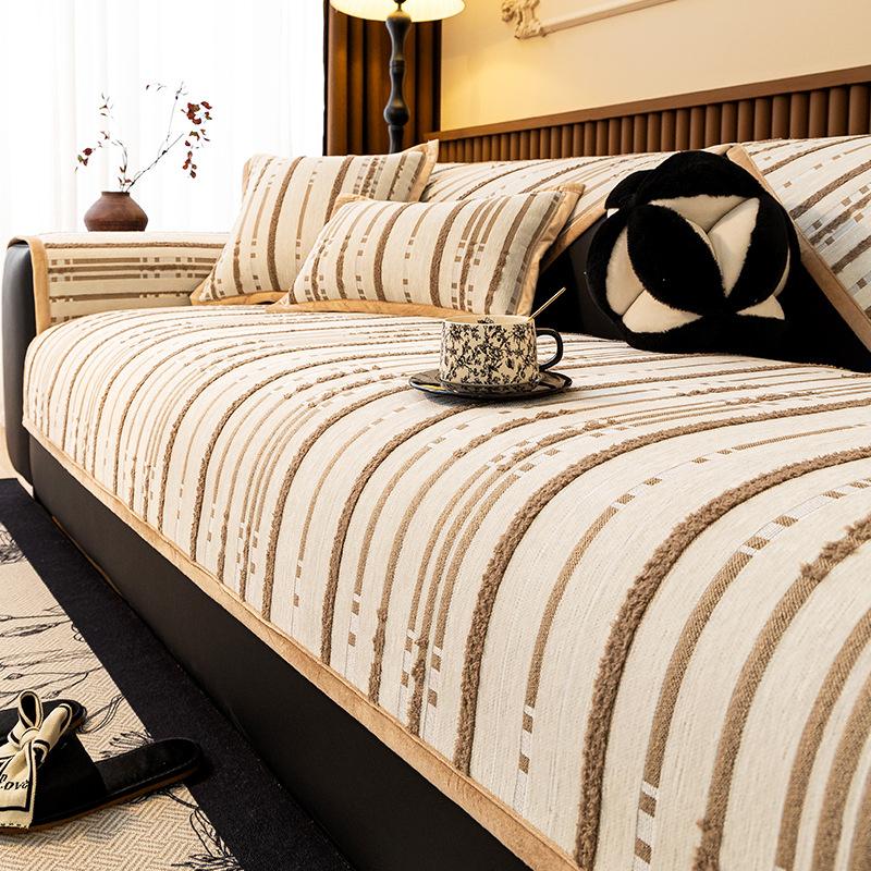 

Chenier leather sofa cushion autumn and winter new fixed non-slip straight row cover light luxury high-end cover cloth towel 70*70cm