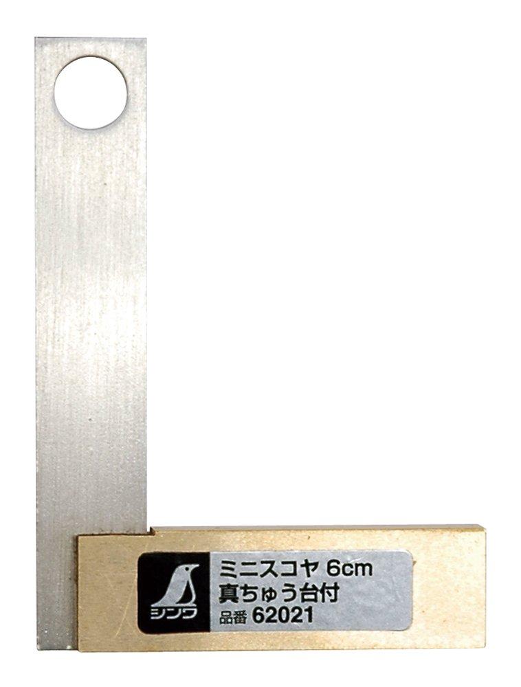 

Shinwa Sokutei Mini Scoya with brass stand 6cm 62021 срібний