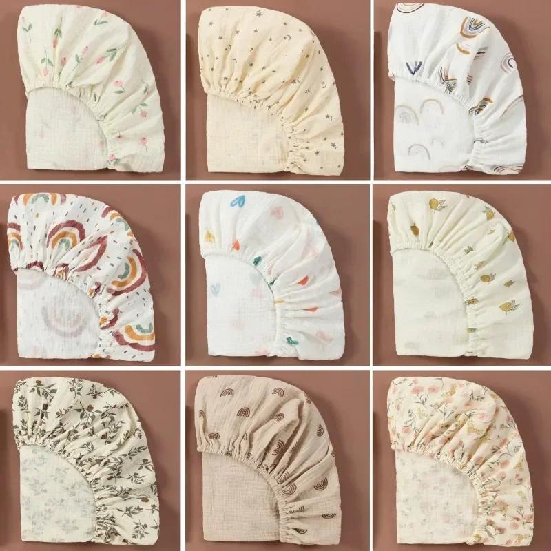Soft Breathable Muslin Cotton Baby Fitted Sheet Newborn Crib Bed Sheet Universal Solid Color Infants Cradle Flat Sheet