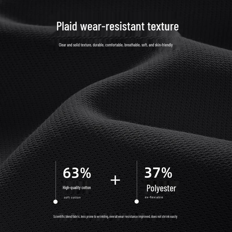 Mark Fairwhale Men's American Retro Casual Hooded Sweatshirt