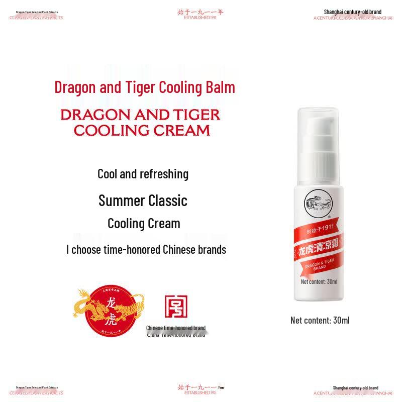 Longhu Cooling Cream 30ml
