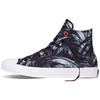 Chuck Taylor All Star Ii Black/Multi 156396C
