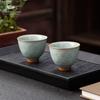 Dunhuang Art Embossed Ceramic Tea Cup Gift Set