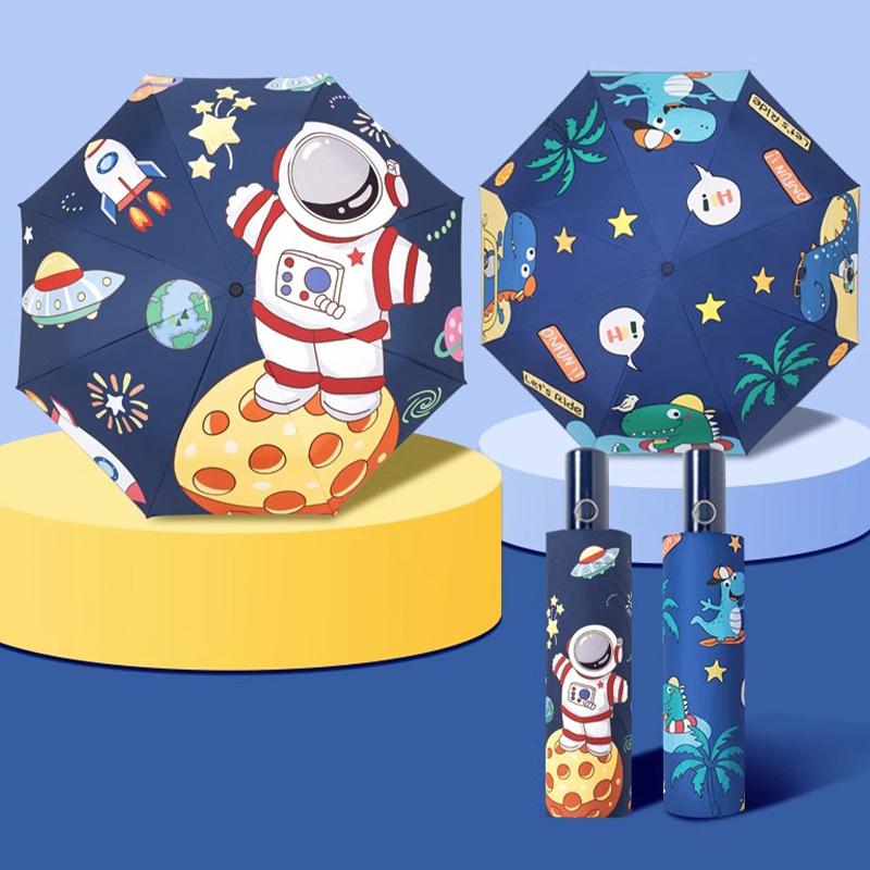 Sun Umbrellas ChildrenS Astronaut Dinosaur Anti Rebound Rain Umbrella WindproofUv Resistant Parasol Portable Folding Umbrella