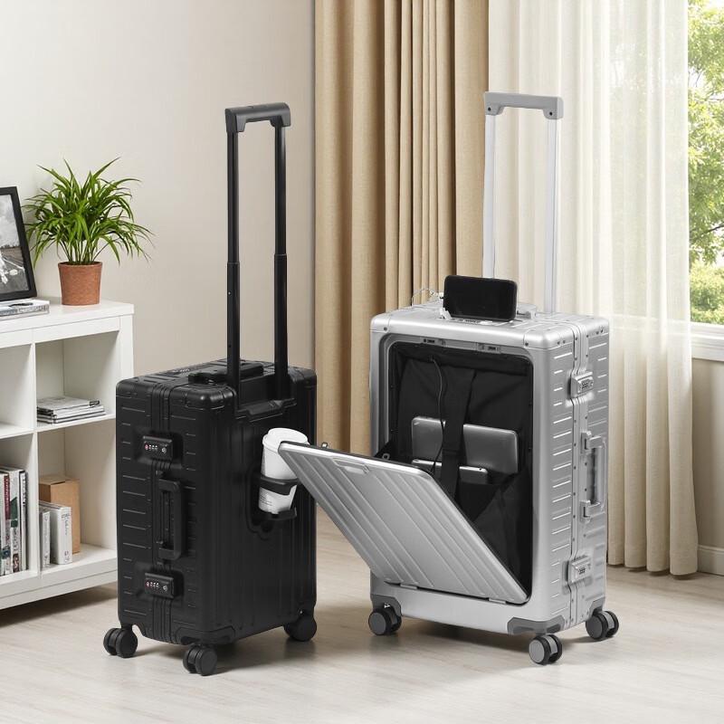 DCLOUD Front-Opening Travel Luggage