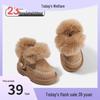 2025 Winter Toddler Mid-Top Fur-Trimmed Snow Boots - Fashionable, Anti-Slip, Warm, Soft-Soled Cotton Shoes for Boys & Girls