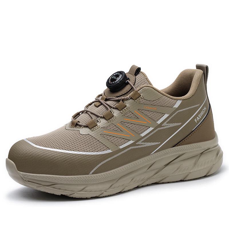 QYLB Ultralight Rotary Buckle Safety Shoes 40
