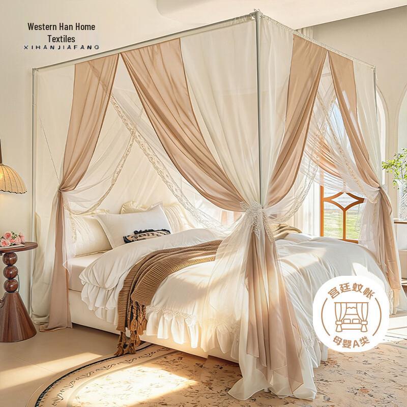 XIHAN Palace Style 3-Door Lace Mosquito Net 1.5x2m Bed