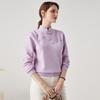 Zhaojun Women's Chinese Style Cashmere Sweater with Qipao Collar