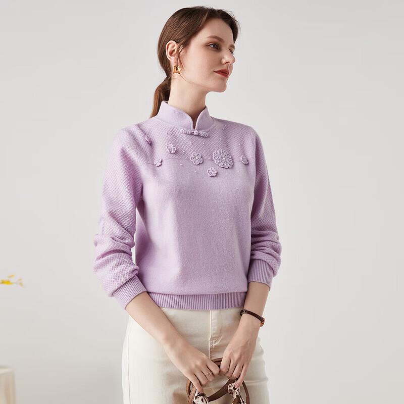 Zhaojun Women's Chinese Style Cashmere Sweater with Qipao Collar