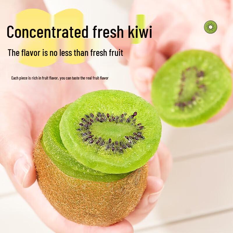 Dried Green Kiwi Slices
