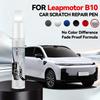 OPRTAMG Purpose Vehicle For Leapmotor B10 Car Paint Repair Pen Touch Up Scratch Remover DIY Auto Accessories White Black 105 Gre