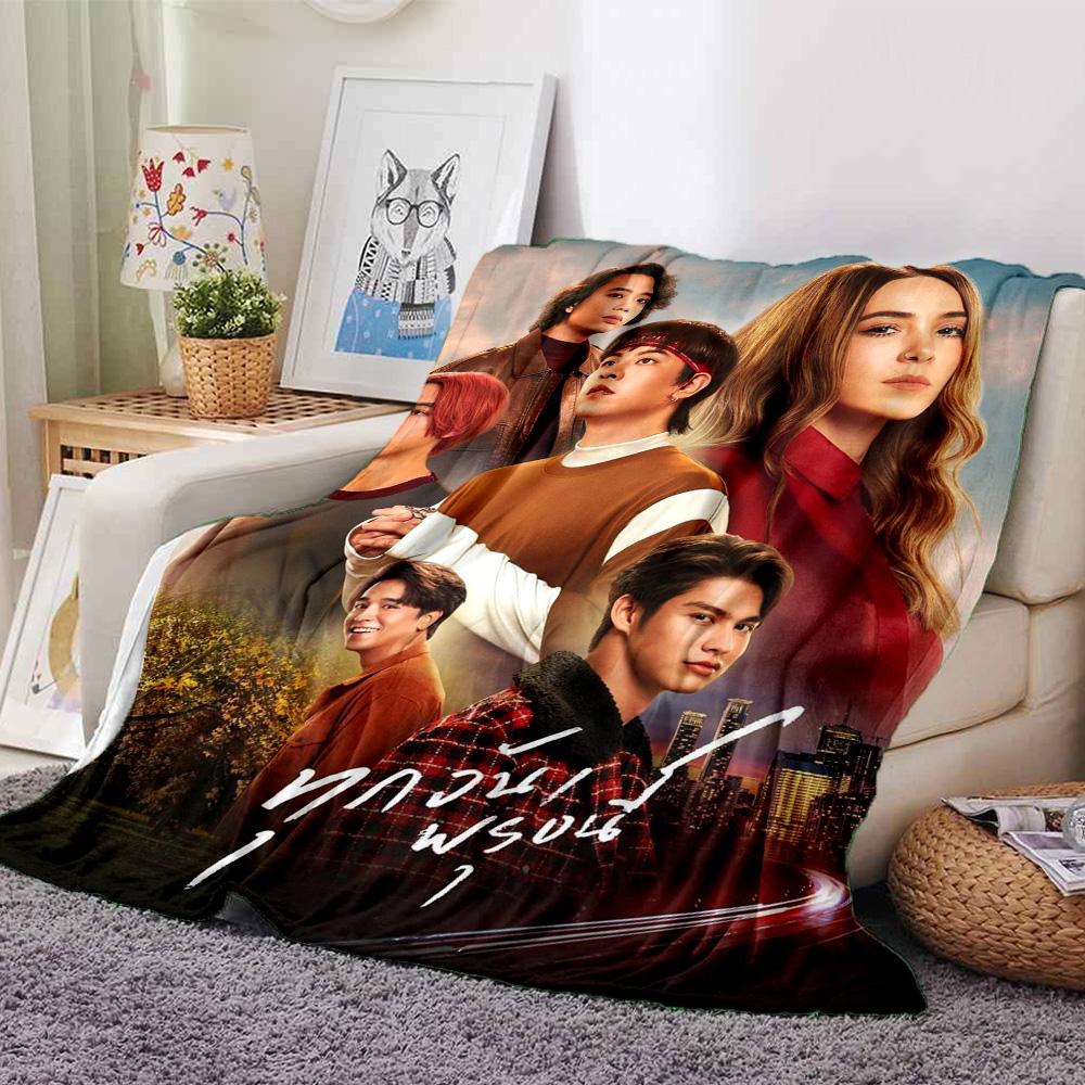 Thai Drama Cast Character Poster Print Flannel Blanket Soft Warm Throw Blanket Pop Culture Home Decor for Sofa Bedroom Travel