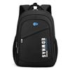 Letter Printed Simple Backpack With Large Capacity For Men Business Bag Computer
