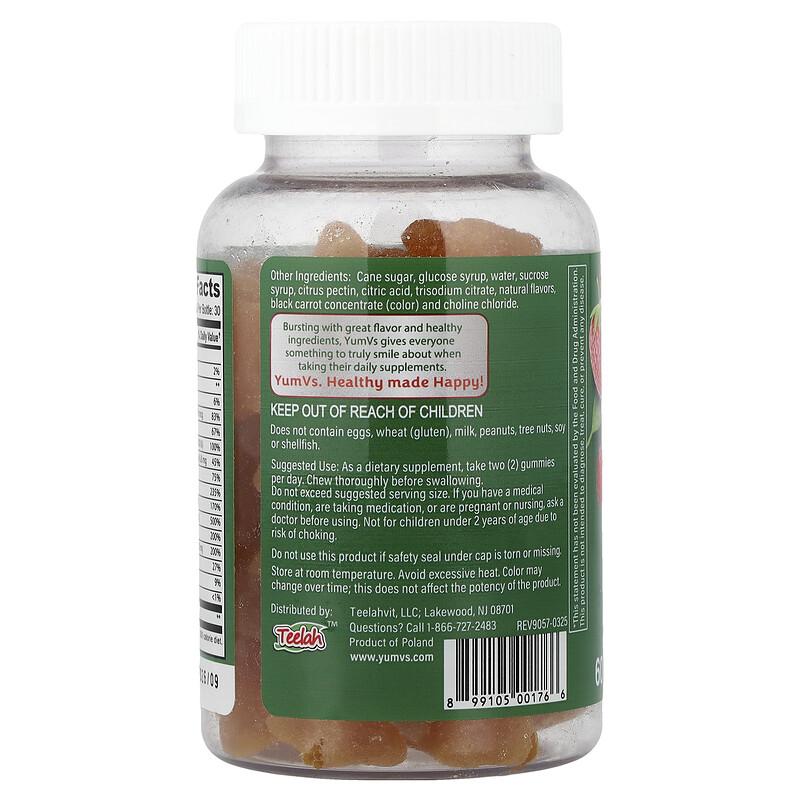 Multi Vitamin Gummies, Berry, 60 Gummies
