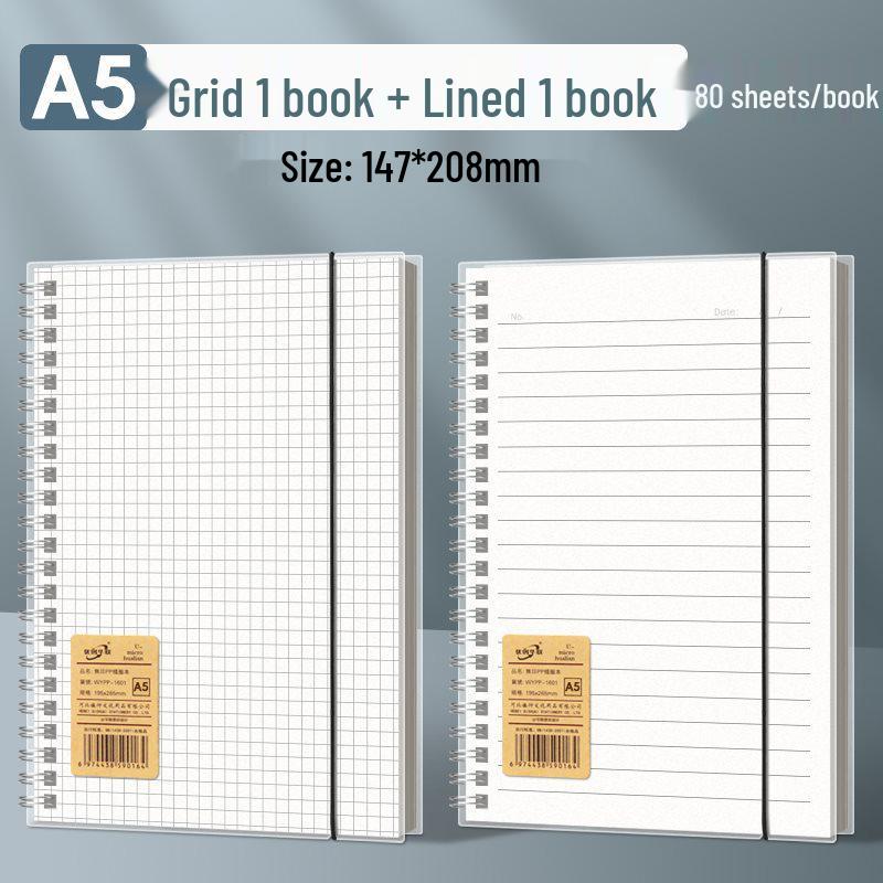 Minimalist Flip Coil Notebook B5/A5 - Thick College/Postgraduate English Record Book
