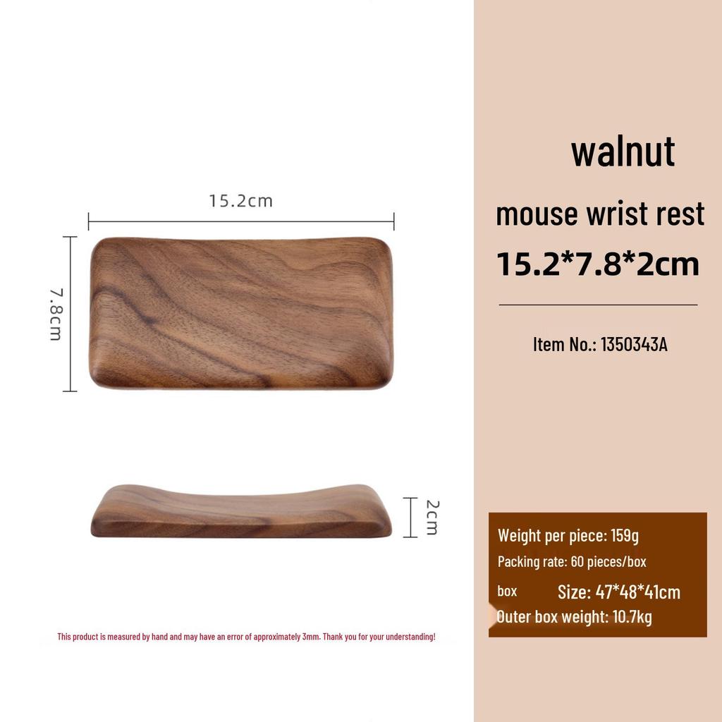 Black Walnut Solid Wood Anti-Slip Keyboard and Mouse Wrist Rest Pad with Inclined Bracket