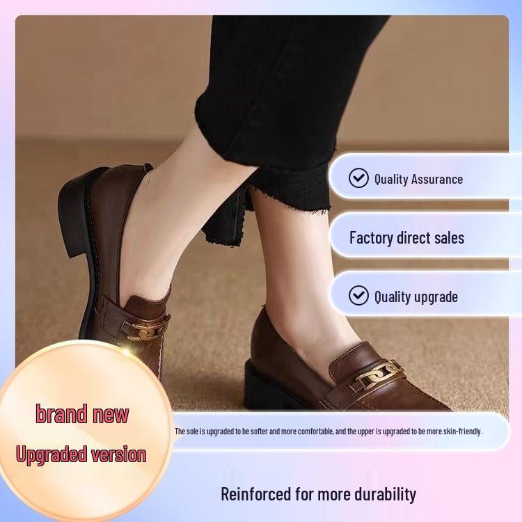 2025 Women's Plus Size Brown Leather Loafers: Spring/Autumn, Round Toe, Chunky Medium Heel, British Style