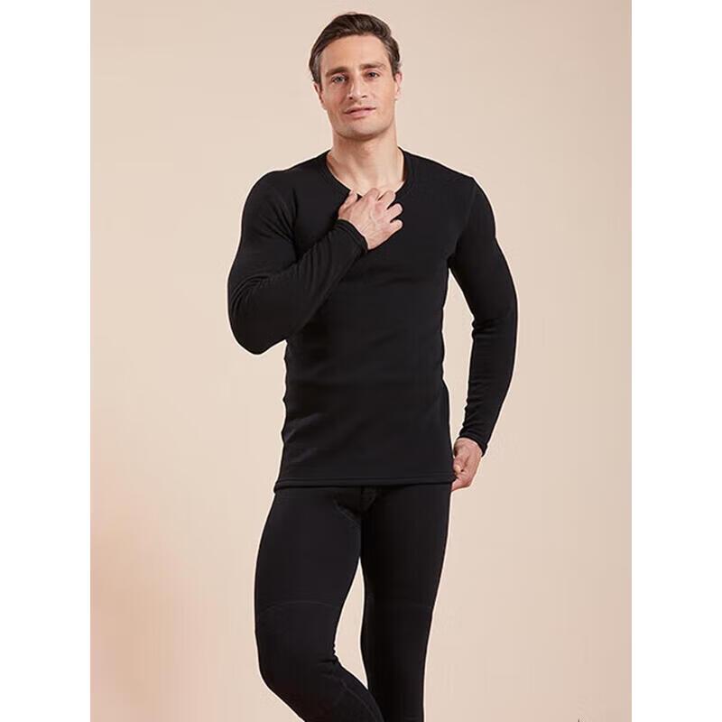 Hengyuanxiang Men's Cashmere Thermal Set 219015