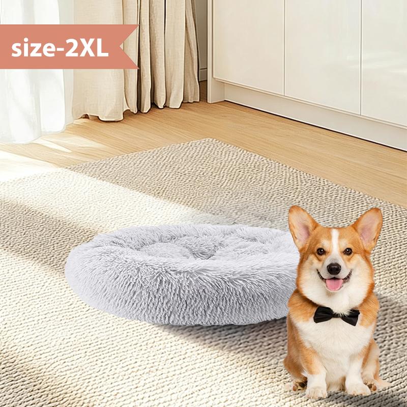 New Arrival Spring Summer Breathable Pet Bed - Round Plush Stuffed Bed for Cats & Small Dogs, Deep Sleep Four Seasons Bed