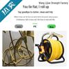 Rice Water Pipe Frame & Car Wash Gun Splitter Storage Rack Reel for Garden Watering Tools