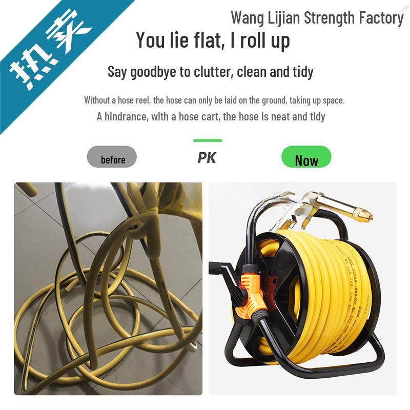 Rice Water Pipe Frame & Car Wash Gun Splitter Storage Rack Reel for Garden Watering Tools