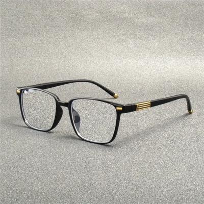 Klassische quadratische Lesebrille Bequeme und stilvolle Lesebrille Geeignet für Damen und Herren 0 bis +4,0 Dioptrien