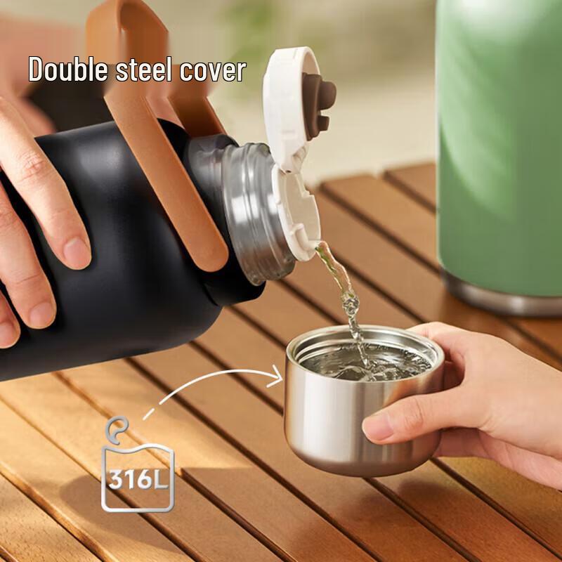 Supor Insulated Portable Stainless Steel Water Bottle