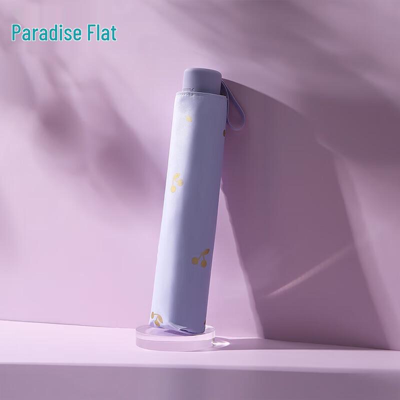 Paradise Portable Folding UV Protection Umbrella