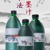 Student Calligraphy Ink for Chinese Painting - Large Bottles 250g & 450g, Suitable for Construction Site Use