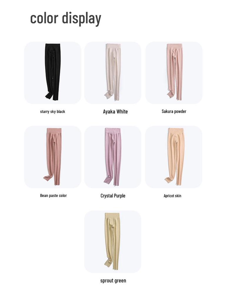 Women's High-Waist Silk Cashmere Fleece-Lined Pants - Seamless, Warm, and Thick for Autumn/Winter Cold Protection