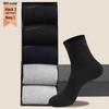 Men's Thick Mid-Calf Thermal Socks