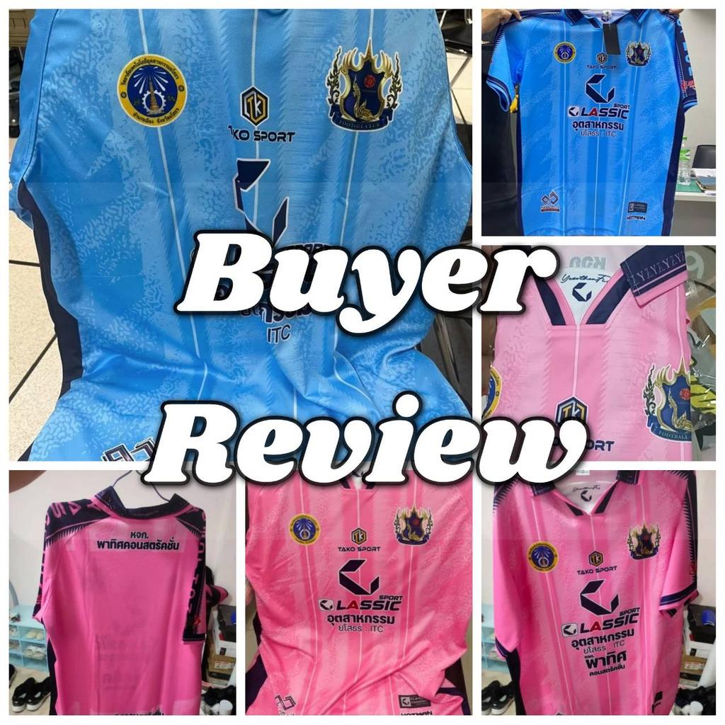 Thailand FOOTBALL League SOCCER Club Yasothon FC United TEAM JERSEY SHIRT Print V Neck Unisex Men Women Quick Dry Breathable Short Sleeve Uniform