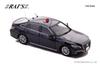 Scale Toyota Crown 2022 Police Headquarters Security Department VIP Protection Finished H7432202 RAI'S 1/43 (ARS220) Vehicle, Model,
